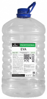 PRO BRITE EVA (ПЭТ канистра) 5л - Интернет-магазин бытовой техники, вентиляции, гигиенического оборудования Энерготехника, Екатеринбург