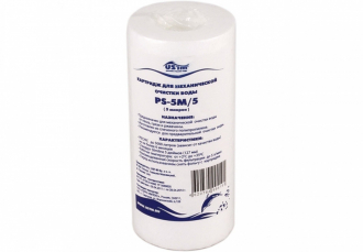 Картридж для механической очистки воды. Пористость 10 мкр. Типоразмер SLIM 5". вп 1/100 - Интернет-магазин бытовой техники, вентиляции, гигиенического оборудования Энерготехника, Екатеринбург