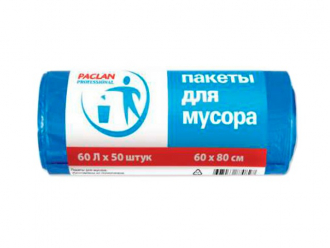 Paclan  Мешки для мусора 60л,  60 х 80см 50шт. HDPE 7,4мкм (ПНД) (голубой) - Интернет-магазин бытовой техники, вентиляции, гигиенического оборудования Энерготехника, Екатеринбург