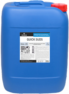 PRO BRITE QUICK SUDS Усиленное средство для чистки печей и жарочных повернхностей 20л - Интернет-магазин бытовой техники, вентиляции, гигиенического оборудования Энерготехника, Екатеринбург