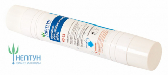 Картридж-мембрана обратноосмотическая Нептун RO-33 - Интернет-магазин бытовой техники, вентиляции, гигиенического оборудования Энерготехника, Екатеринбург