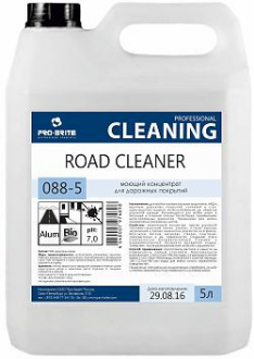 PRO BRITE ROAD CLEANER Моющее средство для дорожных покрытий эконом класса 5л - Интернет-магазин бытовой техники, вентиляции, гигиенического оборудования Энерготехника, Екатеринбург