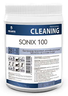 PRO BRITE SONIX 100 1л - Интернет-магазин бытовой техники, вентиляции, гигиенического оборудования Энерготехника, Екатеринбург