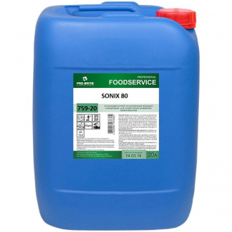 PRO BRITE SONIX 80 20л - Интернет-магазин бытовой техники, вентиляции, гигиенического оборудования Энерготехника, Екатеринбург