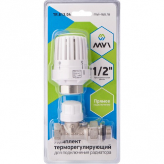 Комплект радиаторный прямой MVI 1/2  (термоголовка, клапан термостатический) 1/16 - Интернет-магазин бытовой техники, вентиляции, гигиенического оборудования Энерготехника, Екатеринбург