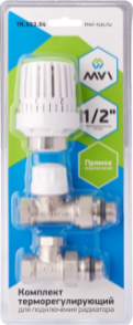 Комплект радиаторный прямой MVI 1/2  (термоголовка, клапан термостатический, настроечный) 1/16 - Интернет-магазин бытовой техники, вентиляции, гигиенического оборудования Энерготехника, Екатеринбург