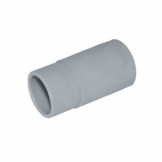 Наконечник для сливного шланга - Интернет-магазин бытовой техники, вентиляции, гигиенического оборудования Энерготехника, Екатеринбург