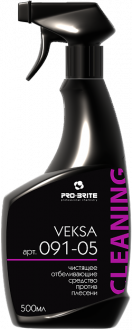 PRO BRITE VEKSA Моющее отбеливающее средство с содержанием хлора 0.5л - Интернет-магазин бытовой техники, вентиляции, гигиенического оборудования Энерготехника, Екатеринбург