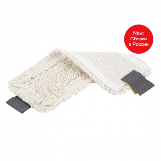 Vileda Моп КОНТРАКТ УльтраСпид сер/бел 40 см - Интернет-магазин бытовой техники, вентиляции, гигиенического оборудования Энерготехника, Екатеринбург