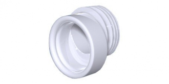 Эксцентрик жесткий (W0410)  1/50 - Интернет-магазин бытовой техники, вентиляции, гигиенического оборудования Энерготехника, Екатеринбург