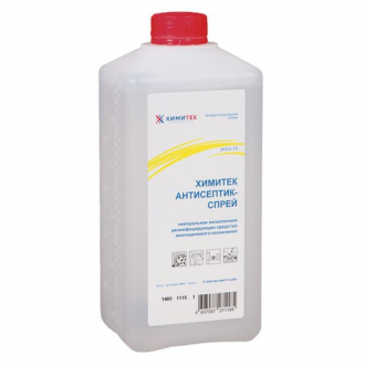 Средство дезинфицирующее кожный антисептик 1л ХИМИТЕК АНТИСЕПТИК-СПРЕЙ без запаха - Интернет-магазин бытовой техники, вентиляции, гигиенического оборудования Энерготехника, Екатеринбург
