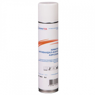 Средство для удаления нефтемаслянных/пигментных загрязнений 400мл ХИМИТЕК АНТИВАНДАЛ-ФОРТЕ аэрозоль - Интернет-магазин бытовой техники, вентиляции, гигиенического оборудования Энерготехника, Екатеринбург