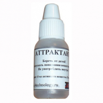 Аксессуар для уничтожителя комаров "Нонаналь" - Интернет-магазин бытовой техники, вентиляции, гигиенического оборудования Энерготехника, Екатеринбург