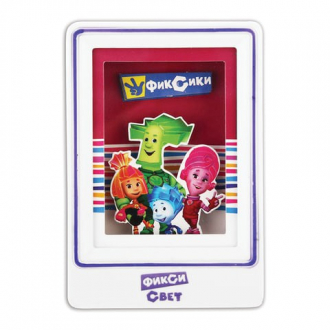 ЭРА Светильник-ночник NN-611 "Фиксики", светодиодный, с сенсором света, бордовый, NN-611-LS-PL - Интернет-магазин бытовой техники, вентиляции, гигиенического оборудования Энерготехника, Екатеринбург