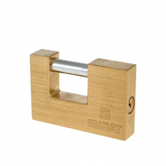 БУЛАТ.Замок навесной БУЛАТ ВС 1-К60 - Интернет-магазин бытовой техники, вентиляции, гигиенического оборудования Энерготехника, Екатеринбург