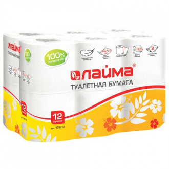 Бумага туалетная бытовая, спайка 12 шт., 2-х слойная (12х18,5 м), ЛАЙМА, белая 128718 - Интернет-магазин бытовой техники, вентиляции, гигиенического оборудования Энерготехника, Екатеринбург