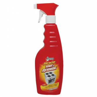 ЗОЛУШКА Средство для чистки плит духовок грилей от жира/нагара 500мл распылитель - Интернет-магазин бытовой техники, вентиляции, гигиенического оборудования Энерготехника, Екатеринбург