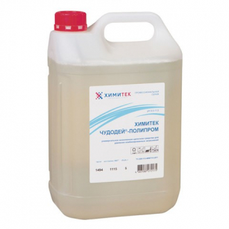 Средство моющее универсальное 5л ХИМИТЕК "Чудодей-полипром" щелочное низкопенное концентрат - Интернет-магазин бытовой техники, вентиляции, гигиенического оборудования Энерготехника, Екатеринбург
