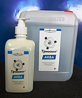 Дезинфицирующее средство "Триосепт-аква" - Интернет-магазин бытовой техники, вентиляции, гигиенического оборудования Энерготехника, Екатеринбург