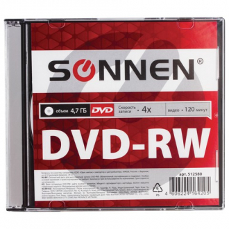 Диск DVD-RW (минус) SONNEN, 4,7 Gb, 4x, Slim Case (1 штука) - Интернет-магазин бытовой техники, вентиляции, гигиенического оборудования Энерготехника, Екатеринбург