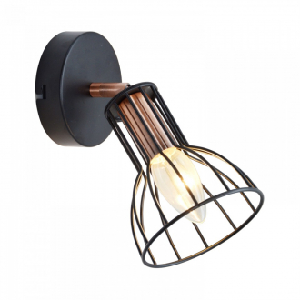 ЭкономСвет.Спот настенный 86606/1BK+COP BK - Интернет-магазин бытовой техники, вентиляции, гигиенического оборудования Энерготехника, Екатеринбург