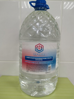 Анолит Универсальное дезинфицирующее средство спрей 5,0 л - Интернет-магазин бытовой техники, вентиляции, гигиенического оборудования Энерготехника, Екатеринбург