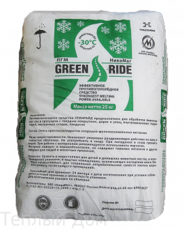 Противогололедный реагент Гринрайд (мешок 25кг) - Интернет-магазин бытовой техники, вентиляции, гигиенического оборудования Энерготехника, Екатеринбург