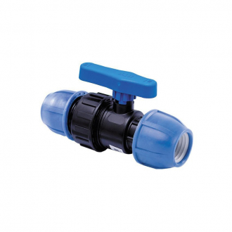 Кран шаровой DN 20 ПНД - Интернет-магазин бытовой техники, вентиляции, гигиенического оборудования Энерготехника, Екатеринбург