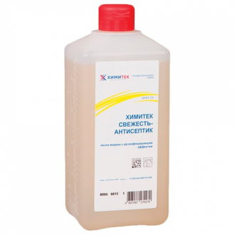 Мыло жидкое дезинфицирующее 1 л, ХИМИТЕК "Свежесть-антисептик", смягчающее, пробка, 10505 - Интернет-магазин бытовой техники, вентиляции, гигиенического оборудования Энерготехника, Екатеринбург