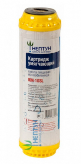 Картридж с ионообменной смолой Нептун ION-10SL - Интернет-магазин бытовой техники, вентиляции, гигиенического оборудования Энерготехника, Екатеринбург