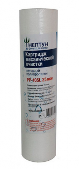Картридж из полипропиленовой нити Нептун PS-10SL 25 мкм - Интернет-магазин бытовой техники, вентиляции, гигиенического оборудования Энерготехника, Екатеринбург