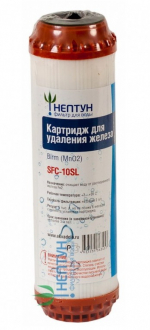 Картридж из синтетического цеолита Нептун SFC-10SL - Интернет-магазин бытовой техники, вентиляции, гигиенического оборудования Энерготехника, Екатеринбург