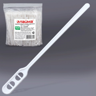 Одноразовые размешиватели для чая и кофе ЛАЙМА 500шт пластиковые 115мм - Интернет-магазин бытовой техники, вентиляции, гигиенического оборудования Энерготехника, Екатеринбург