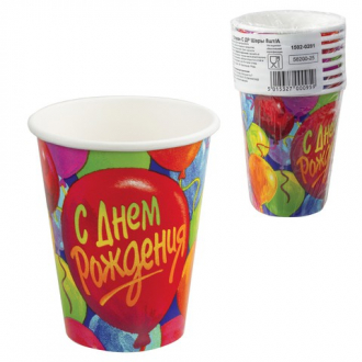 Одноразовые стаканы AMSCAN 8шт "С Днем рождения" бумажные 266мл для холодного/горячего - Интернет-магазин бытовой техники, вентиляции, гигиенического оборудования Энерготехника, Екатеринбург