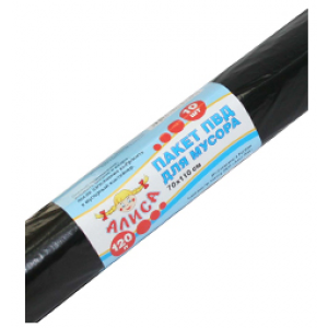 Пакет для мусора ПВД 120л 10 шт /УПАК."Чистая планета"/30 арт: МР450 - Интернет-магазин бытовой техники, вентиляции, гигиенического оборудования Энерготехника, Екатеринбург