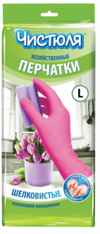 Перчатки.рез.Чистюля.размер L - Интернет-магазин бытовой техники, вентиляции, гигиенического оборудования Энерготехника, Екатеринбург