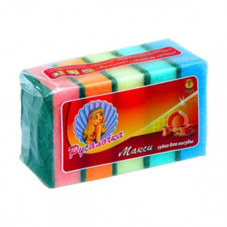 Русалочка губка д/посуды 5шт Макси - Интернет-магазин бытовой техники, вентиляции, гигиенического оборудования Энерготехника, Екатеринбург