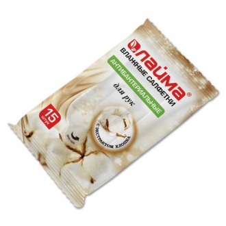 Салфетки влажные 15шт ЛАЙМА антибактериальные для рук с экстрактом хлопка - Интернет-магазин бытовой техники, вентиляции, гигиенического оборудования Энерготехника, Екатеринбург