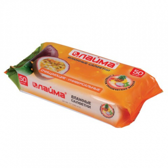 Салфетки влажные 50шт ЛАЙМА  универсальные очищающие для всей семьи с ароматом тропических фруктов - Интернет-магазин бытовой техники, вентиляции, гигиенического оборудования Энерготехника, Екатеринбург