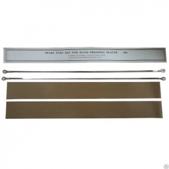 Сервис-набор к запайщ.300мм(2 нагр.эл,2тефл.прокладки) - Интернет-магазин бытовой техники, вентиляции, гигиенического оборудования Энерготехника, Екатеринбург