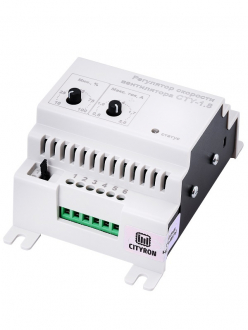 CTY-1.8 РЕГУЛЯТОР СКОРОСТИ ВЕНТИЛЯТОРА 220В (1,8А) - Интернет-магазин бытовой техники, вентиляции, гигиенического оборудования Энерготехника, Екатеринбург