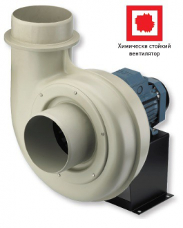 Soler & Palau Вентилятор CMPT/4-315 LG90 - Интернет-магазин бытовой техники, вентиляции, гигиенического оборудования Энерготехника, Екатеринбург