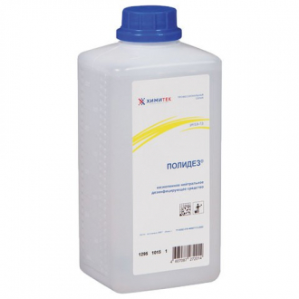 Средство дезинфицирующее 1л ХИМИТЕК "Полидез" нейтральное низкопенное - Интернет-магазин бытовой техники, вентиляции, гигиенического оборудования Энерготехника, Екатеринбург