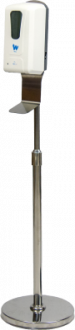WHS Стойка для диспенсера для дезинфиканта , нержавеющая сталь ST-101A - Интернет-магазин бытовой техники, вентиляции, гигиенического оборудования Энерготехника, Екатеринбург