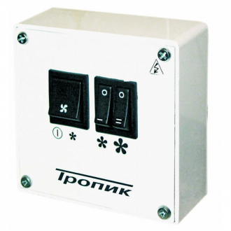 Пульт Тропик 3W - Интернет-магазин бытовой техники, вентиляции, гигиенического оборудования Энерготехника, Екатеринбург