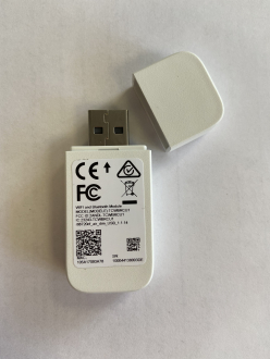 Dantex Модуль WiFi RK-SAT, RK-SATI - Интернет-магазин бытовой техники, вентиляции, гигиенического оборудования Энерготехника, Екатеринбург