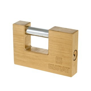 БУЛАТ.Замок навесной БУЛАТ ВС 1-К70 - Интернет-магазин бытовой техники, вентиляции, гигиенического оборудования Энерготехника, Екатеринбург